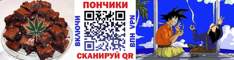 как найти закладки  Мирный  hydra рабочий сайт  Cannafood конопля 