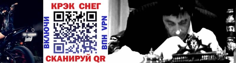 COCAIN 99%  Мирный 