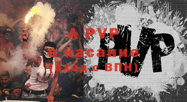 МДПВ Абдулино