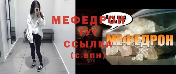 хмурый Мегион