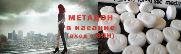 дистиллят марихуана Алзамай