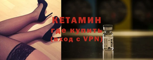 МДПВ Абдулино