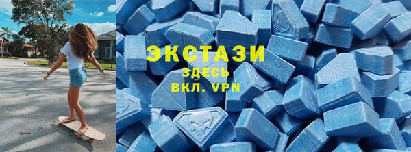 спайс Алексеевка