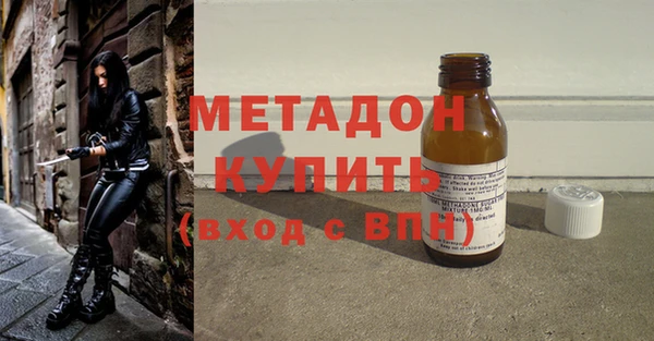 сатива Абинск