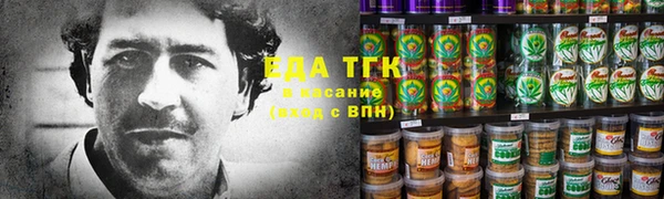 бутик Алексин