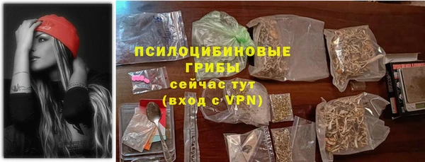 дистиллят марихуана Алзамай