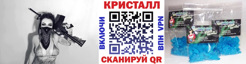 гидра рабочий сайт  закладка  Мирный  Метамфетамин пудра 