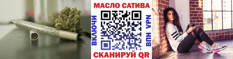 Дистиллят ТГК гашишное масло  Мирный 